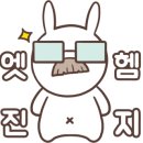 태영축산 이미지