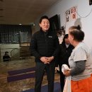 낙원목욕탕 - 구미시 형곡로39길 10 | 낙원목욕탕