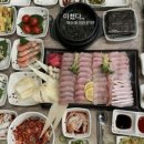 여기조아 이미지