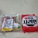 로아홈푸드