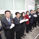 괴산군다문화가족지원센터 이미지