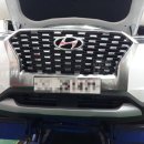 현대자동차상대점 이미지