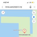 이마트24 한강망원지구