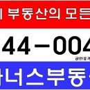 이화보양원 이미지