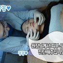 내각한의원 이미지