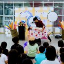 음성태권도장 이미지