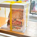 멍멍이 과자점 이미지