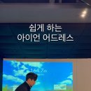 어드레스골프 이미지