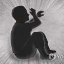 온유한정신건강의학과의원 이미지