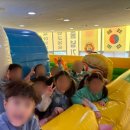 타이거 유치부 태권도 전용관 이미지