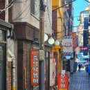 복덩이떡볶이 이미지