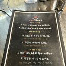 남부시장 | 안양동 누룽지 통닭 야장 감성 제대로인 도깨비장터 치즈누룽지통닭 후기