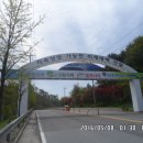 태연주유소 이미지