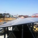 대진카센타세차장 이미지