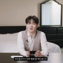 내향인