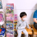 광제약국 - 구미시 여헌로 30 | 광제약국