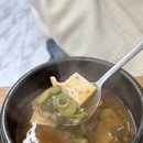 연수네 찌개백반 | [인천 송도 맛집 | 덕이네] 송도 트리플스트리트 맛집 집밥 느낌 제육 백반 강추 솔직 후기