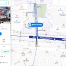 2월 25일(토) 오후1시에 부평역점 롯데마트 앞에서 조합 벙개 모임합니다. 이미지