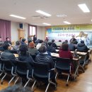 점촌1동 행정복지센터 이미지