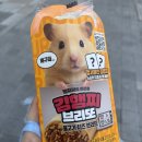 지에스25 대구쌍용예가점 이미지