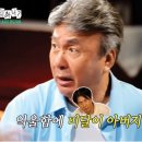 거창에너지주유소 이미지