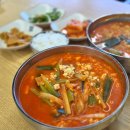 박프로 빌리아드클럽 | 천안 백석동 맛집 국밥 육대장 옛날 전통 육개장 후기