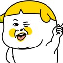 덕천스카이빌딩 이미지