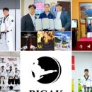 라이프 태권도장 이미지