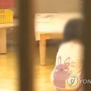 대전검찰어린이집 이미지