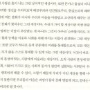 두레전자 이미지