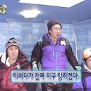 낙지청춘 이미지