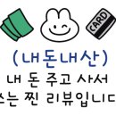 언제나열린이비인후과의원 이미지