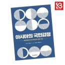 국민문화사