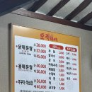 제이디타워 레지던스 이미지