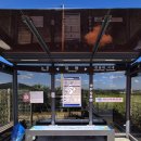 충주교통㈜ 이미지