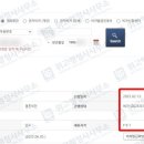 위고행정사사무소