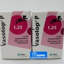 대전성심약국 이미지