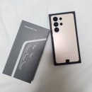 울트라짐 | 갤럭시 S26 울트라 핑크골드 선물 후기