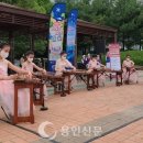 용인시 평생학습관 큰어울마당