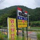 나름 미식가 (고전음식탐험가)
