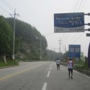 응아지 나루 이미지