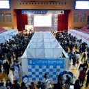 을지대학교 이미지