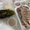부산 용호동족발 이실이네왕족발보쌈 푸짐하네