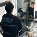 더블유디자인 | 우송대미용실추천, 대전 더블유엔 남자컷&amp;디자인펌 솔직후기!