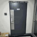 관악-현장-관악-906 네이버블로그