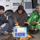 엔젤공방 | 홍대 향수공방 테뉴에 개코(다듀x)가 만든 향수 구경하실분