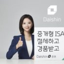 리치투자부동산중개 이미지