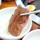 음매&꿀꿀정육점