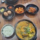 메디팜월랑약국