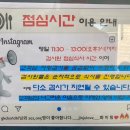 내동자동차종합검사소 이미지